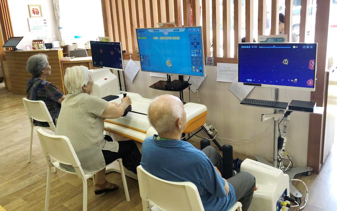 intelligent rehabilitation equipment