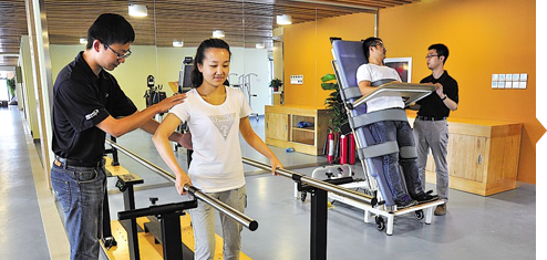 intelligent rehabilitation equipment